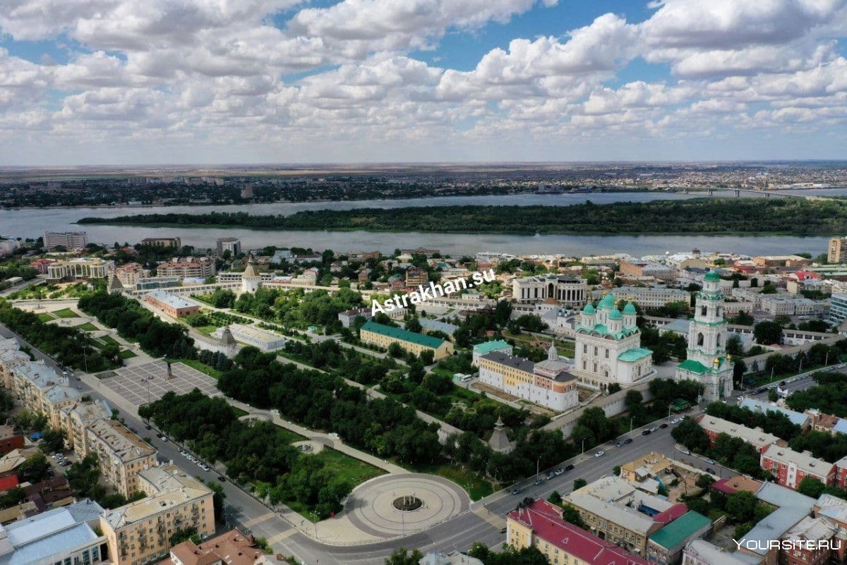 Астрахань фото города 2018