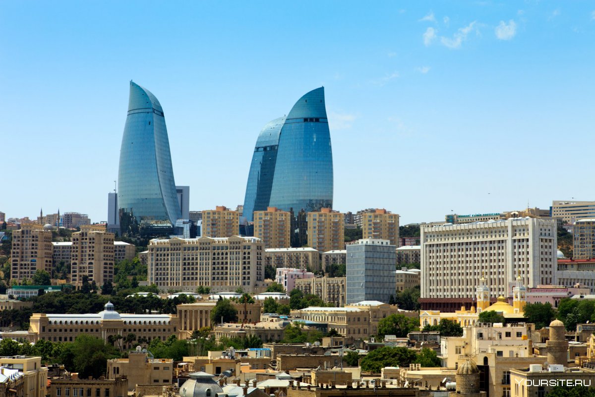 Баку столица азербайджанскую