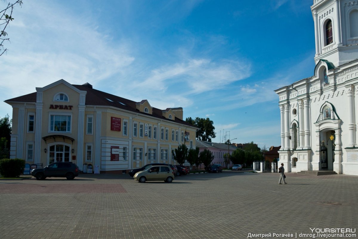 Егорьевск центр города
