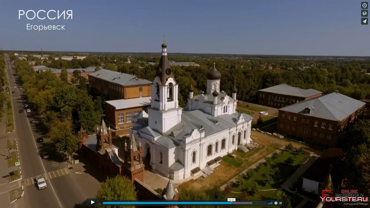 Троицкий женский монастырь Егорьевск
