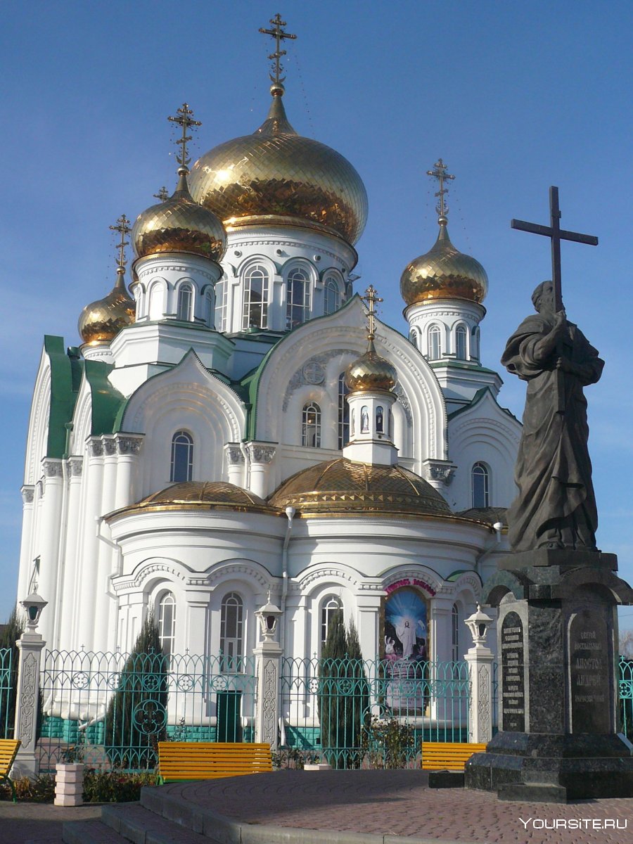 Церковь Троицы Живоначальной (Батайск)