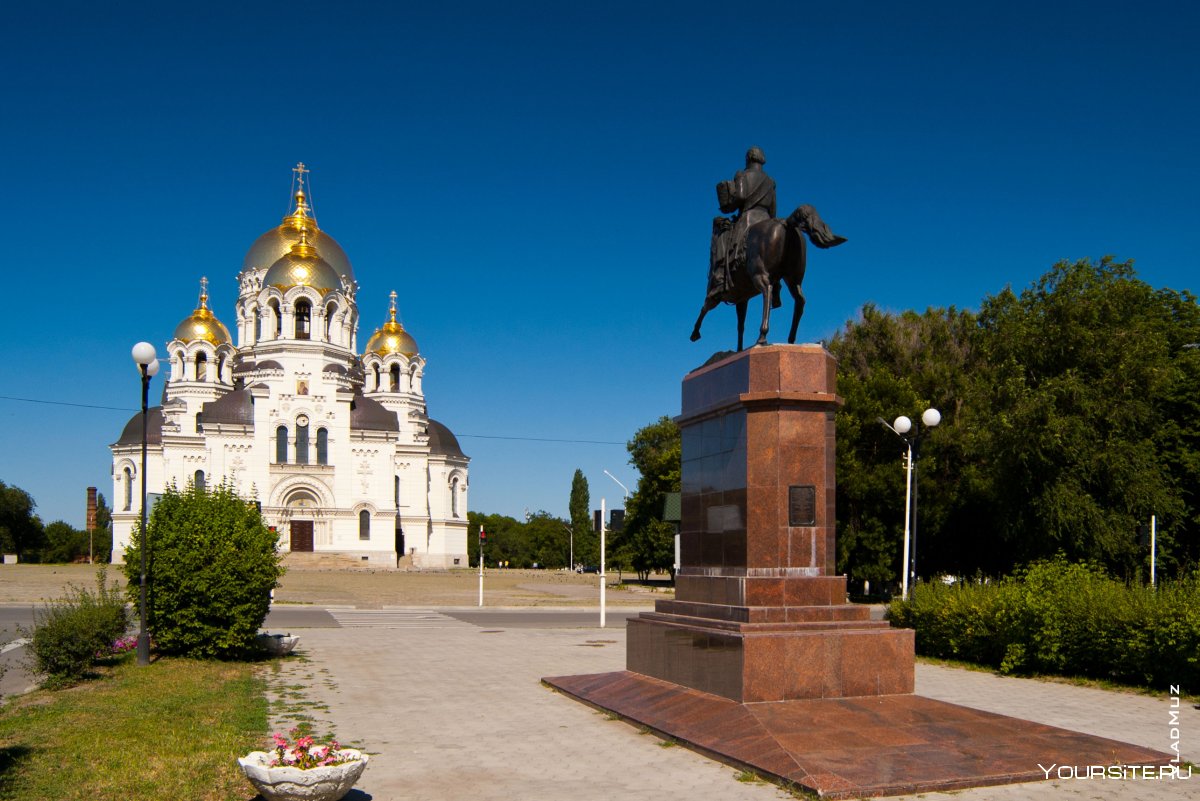 Памятник Платову в Новочеркасске