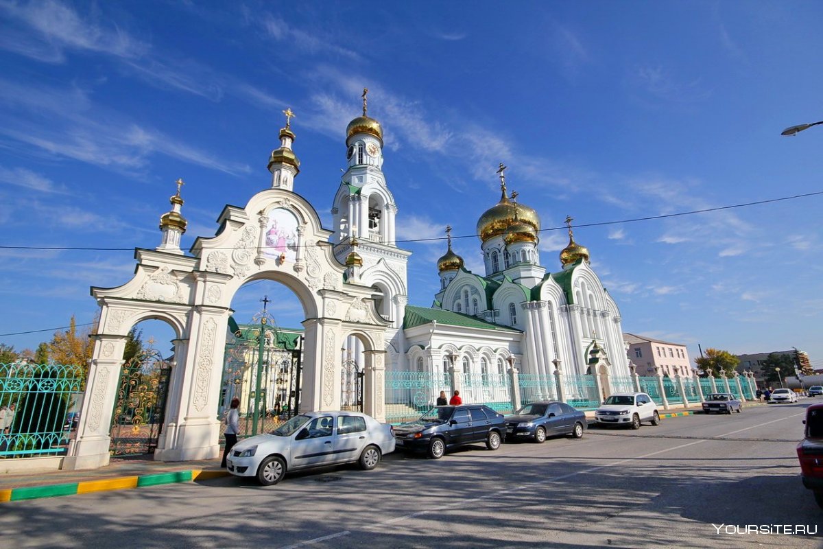 Батайск центр города