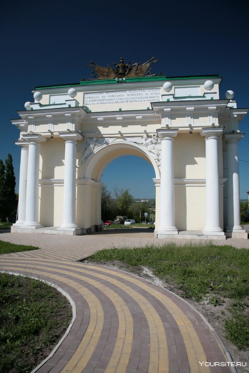 Город Новочеркасск