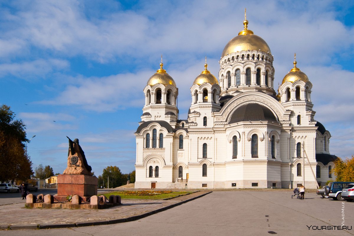 Новочеркасский войсковой Вознесенский кафедральный собор