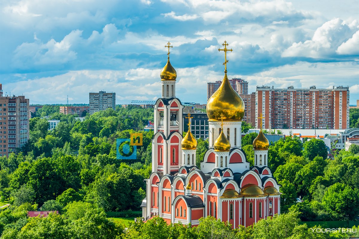 Храмы в Одинцово Московская область