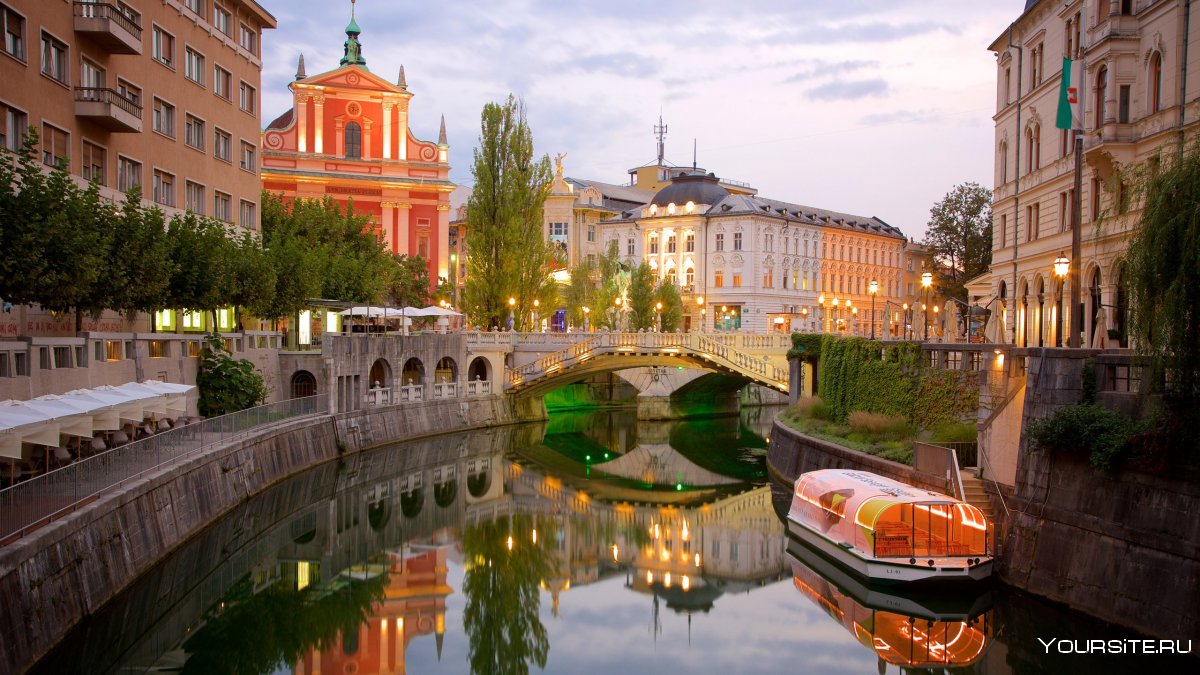 Словения столица Любляна достопримечательности