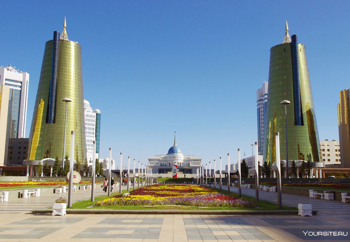 Нурсултан столица Казахстана