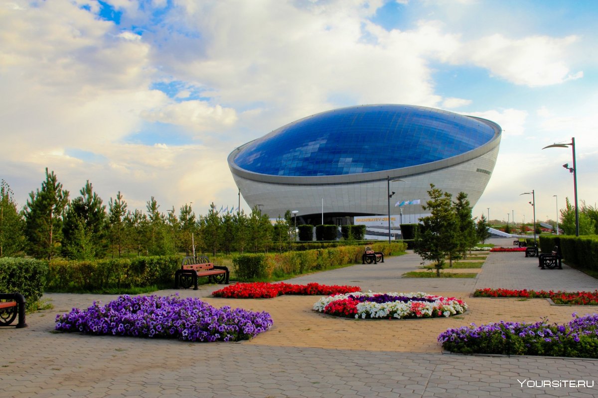 Назарбаев центр в Астане