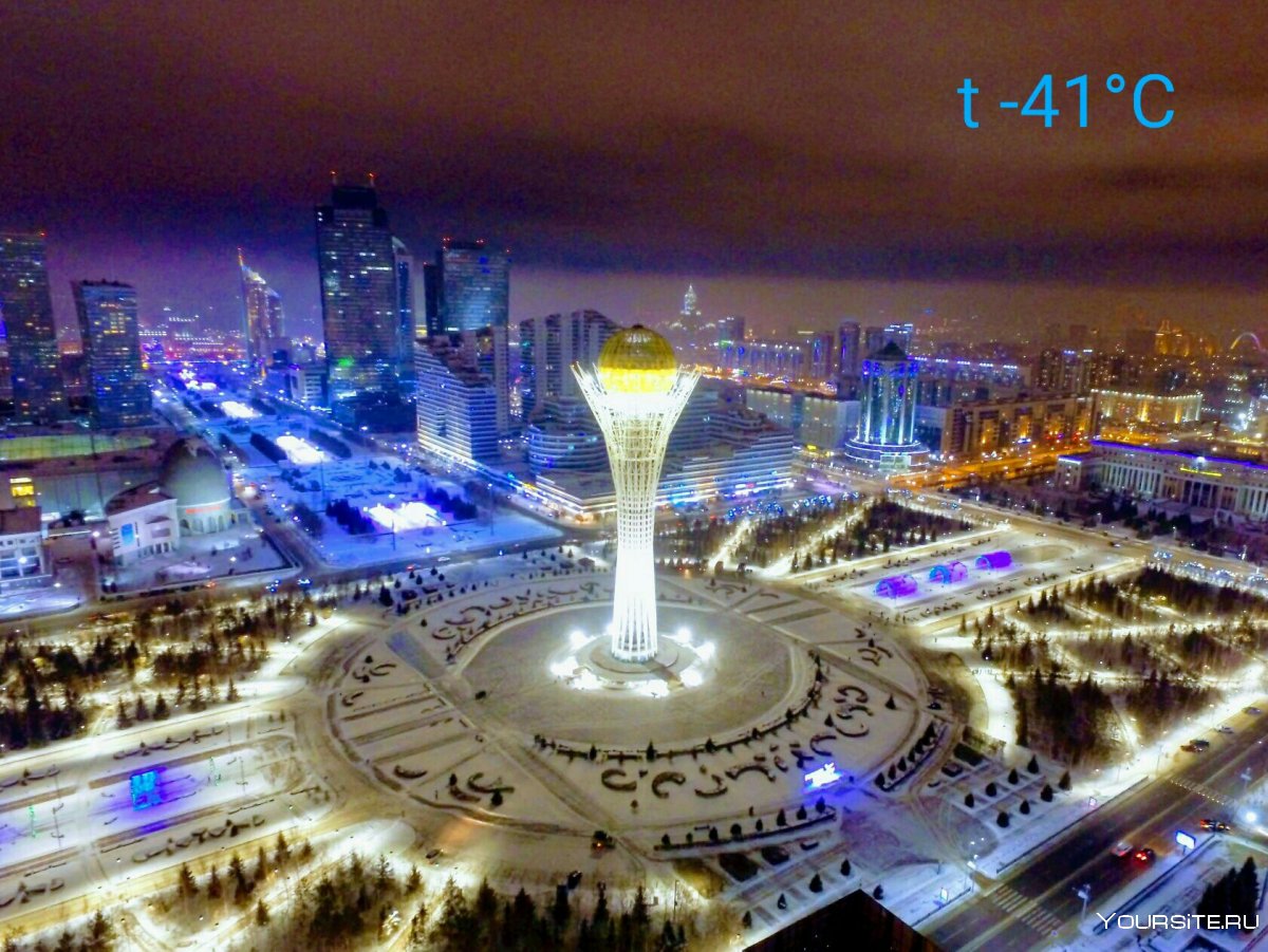 Нурсултан Астана зимой