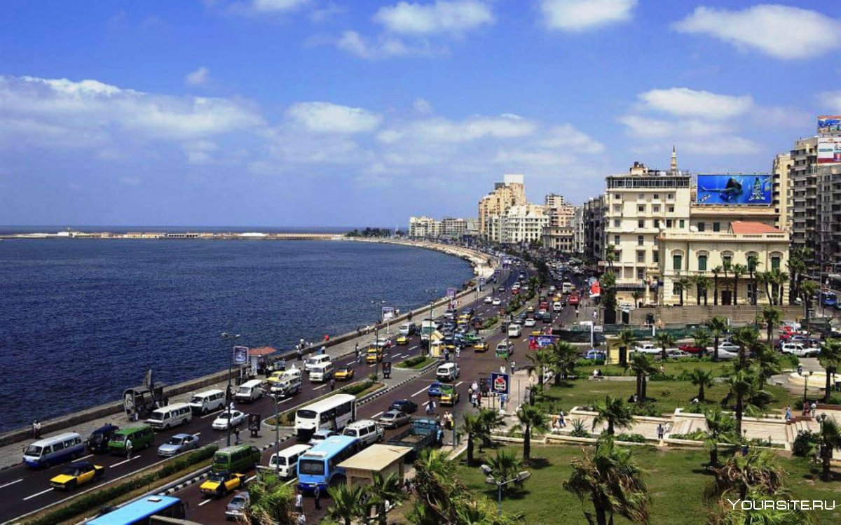 Александрия Египет