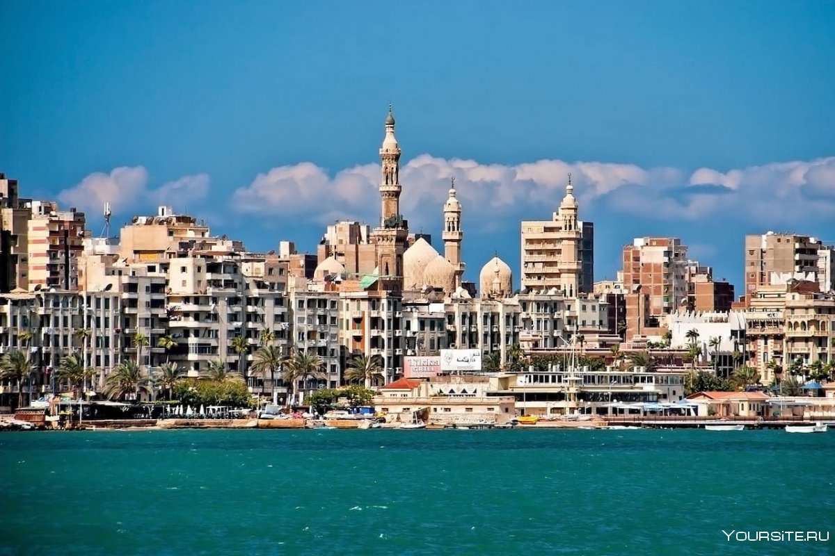 Александрия город в Египте