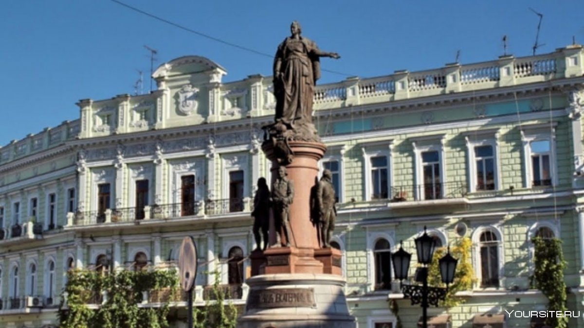 Одесса исторический центр