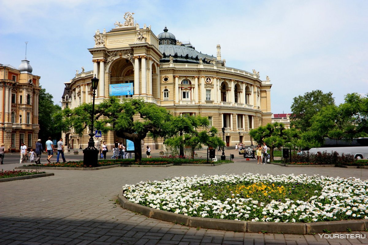 Одесса центр города