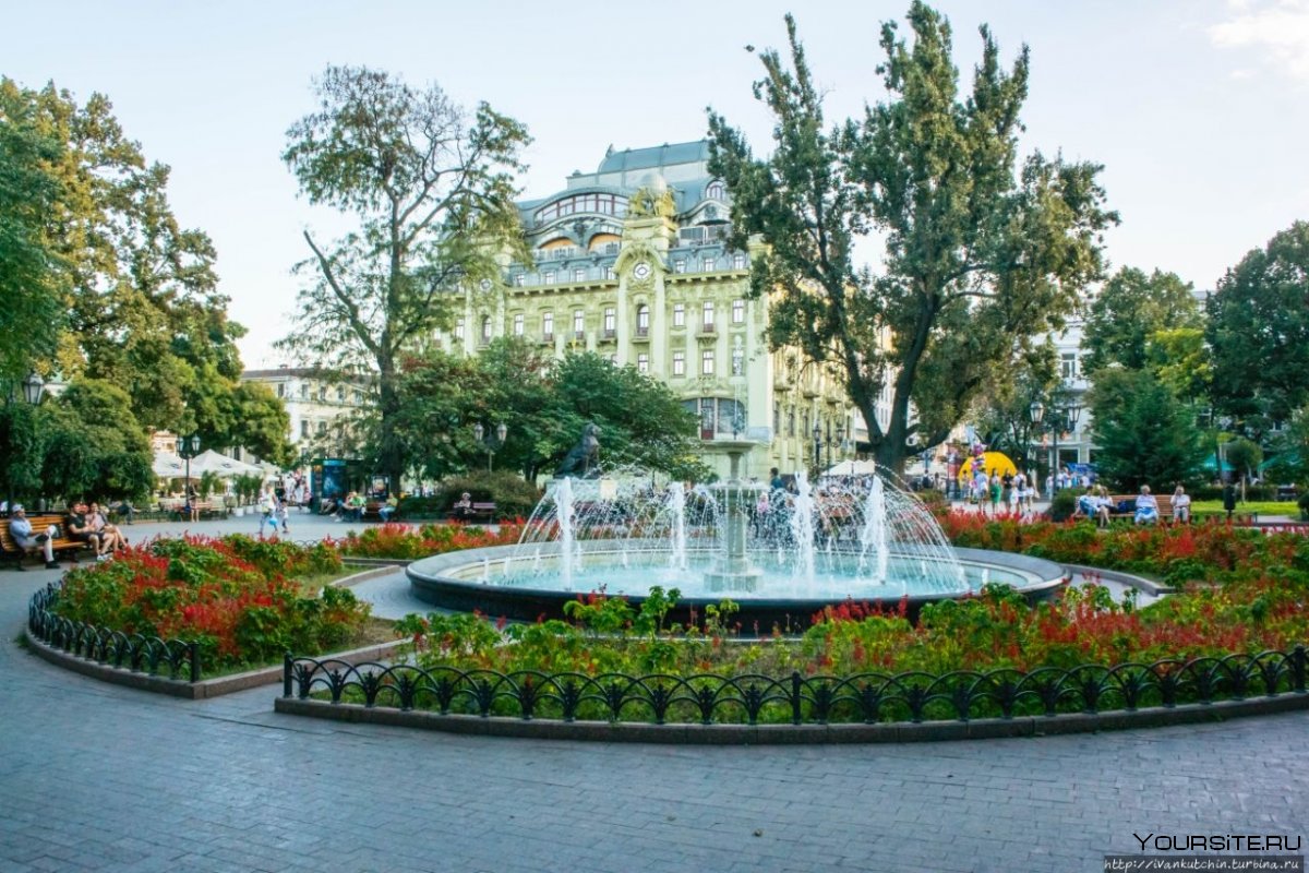 Город Одесса Украина