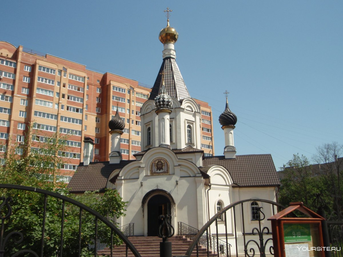 Церковь Рождества Христова в Домодедово
