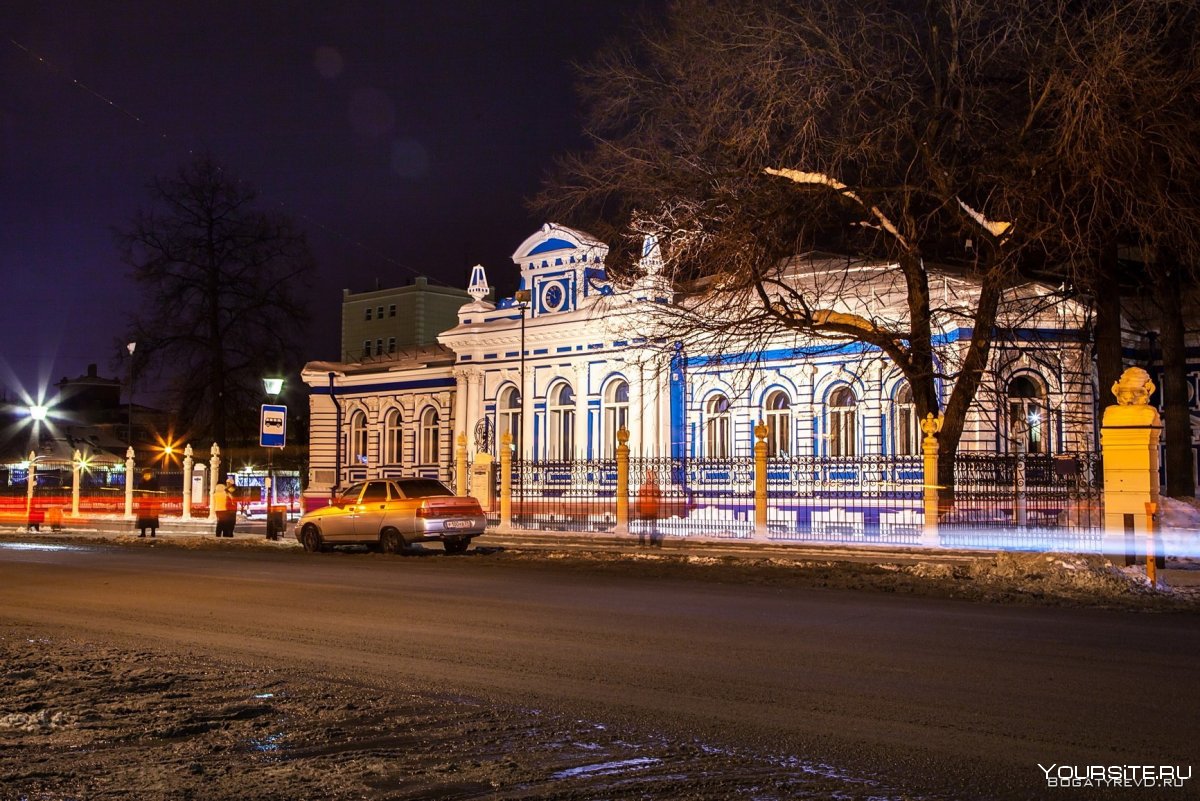 Центральная улица Перми