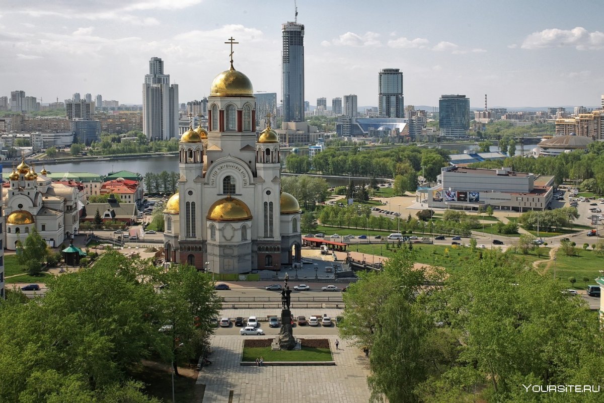 Храм Вознесения Господня Екатеринбург