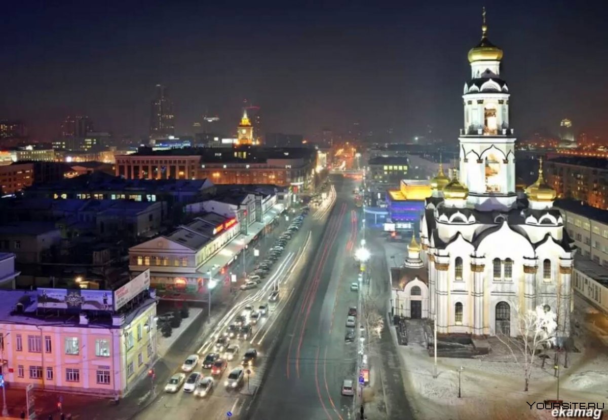 Церковь на Малышева Екатеринбург