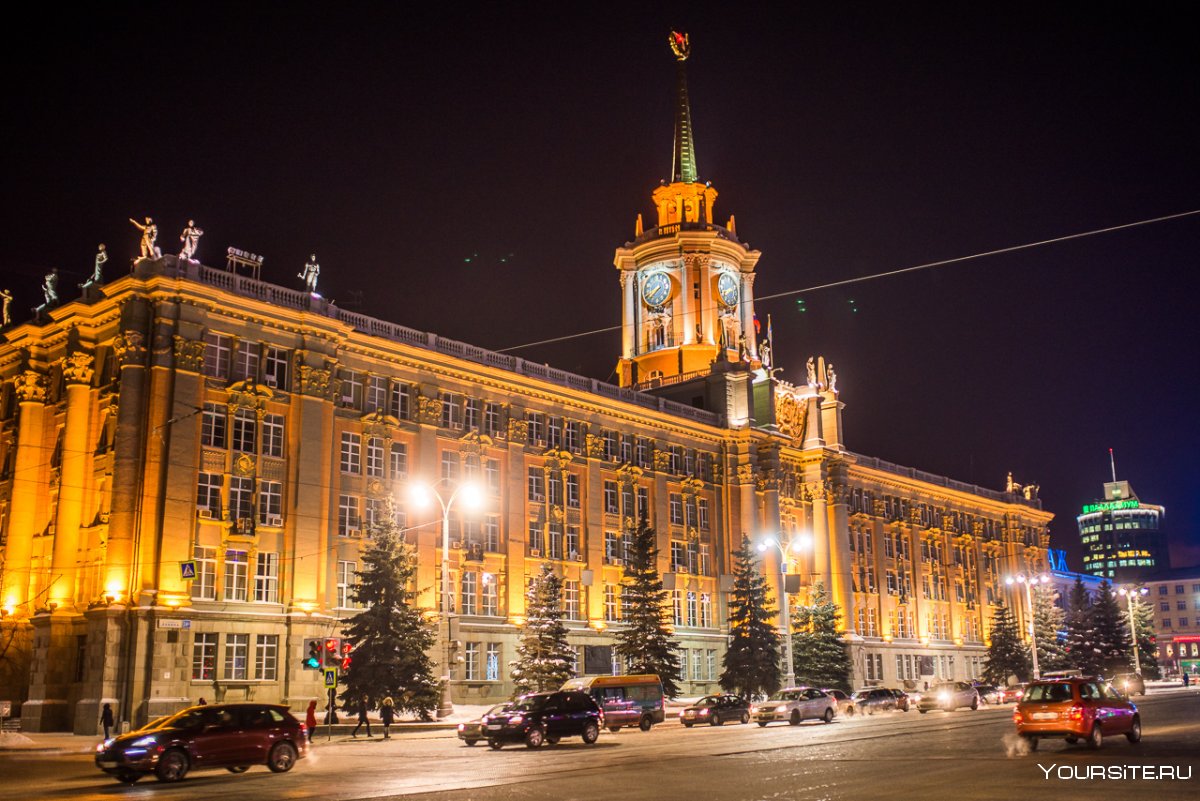 Площадь 1905 года Екатеринбург ночью