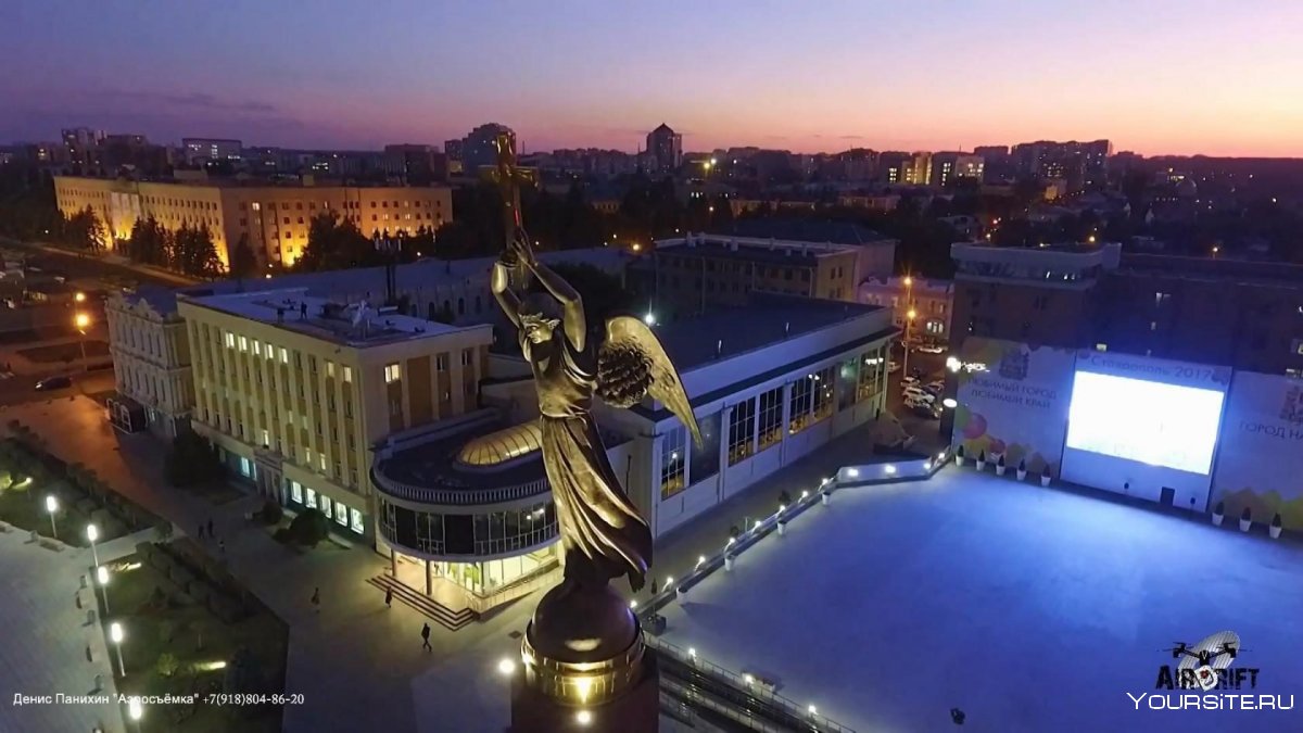 Ночной Ставрополь ангел