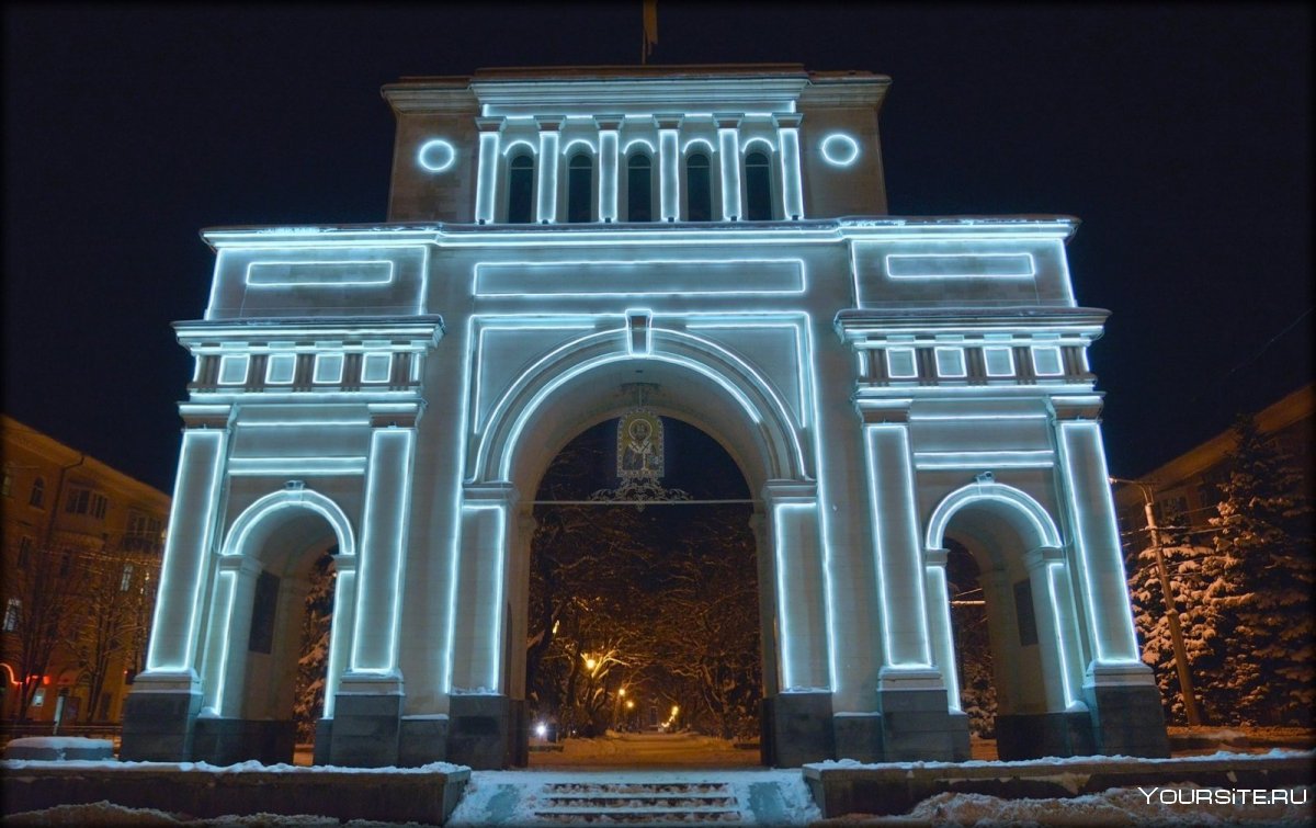Триумфальная арка Тифлисские ворота Ставрополь