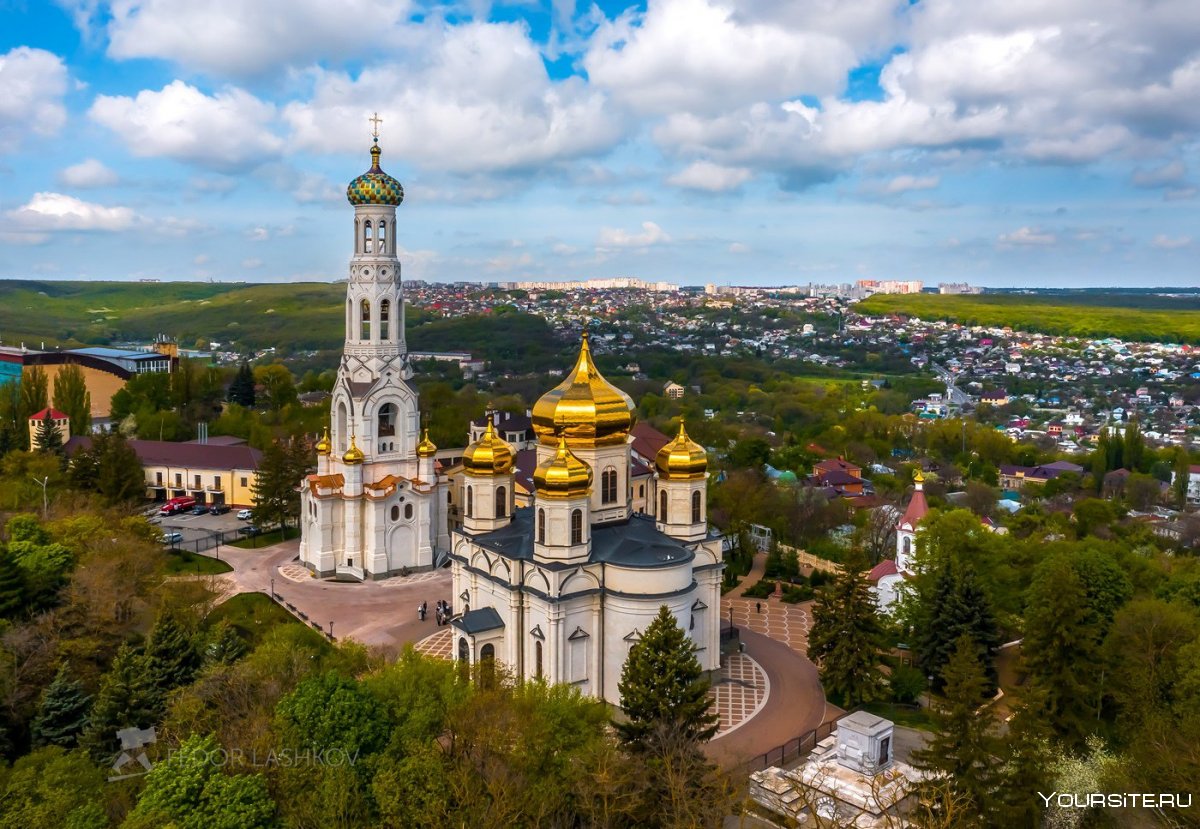 Казанский кафедральный собор Ставрополь