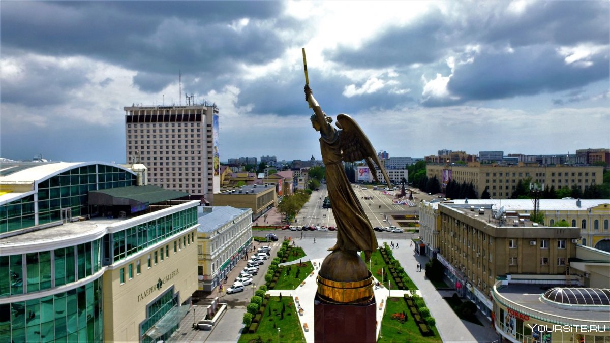 Александровская площадь Ставрополь