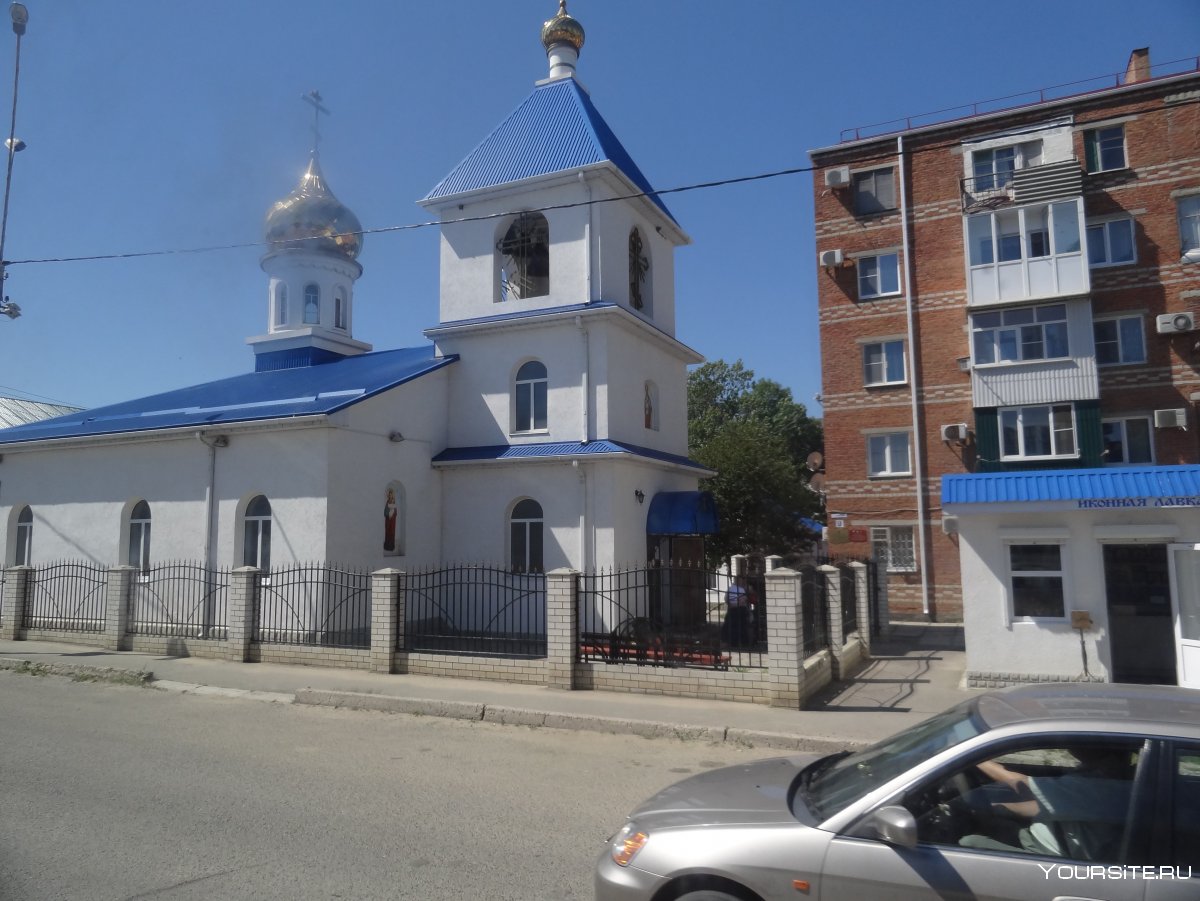 Церковь Александра Невского город Темрюк