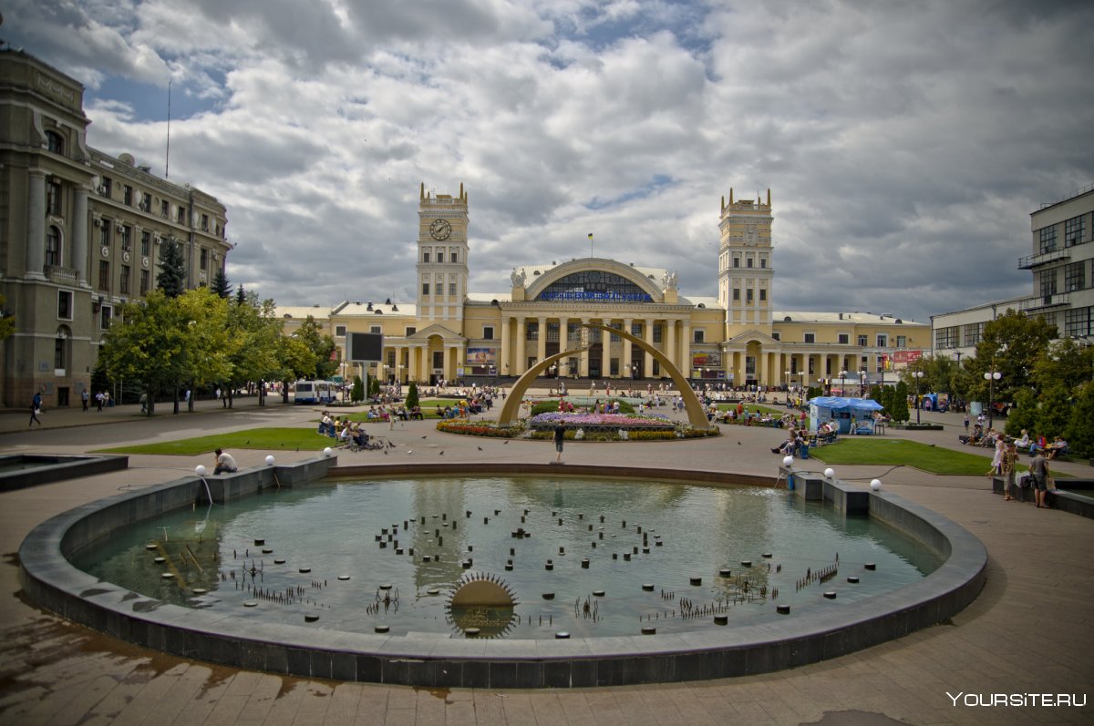 Харьков исторический центр