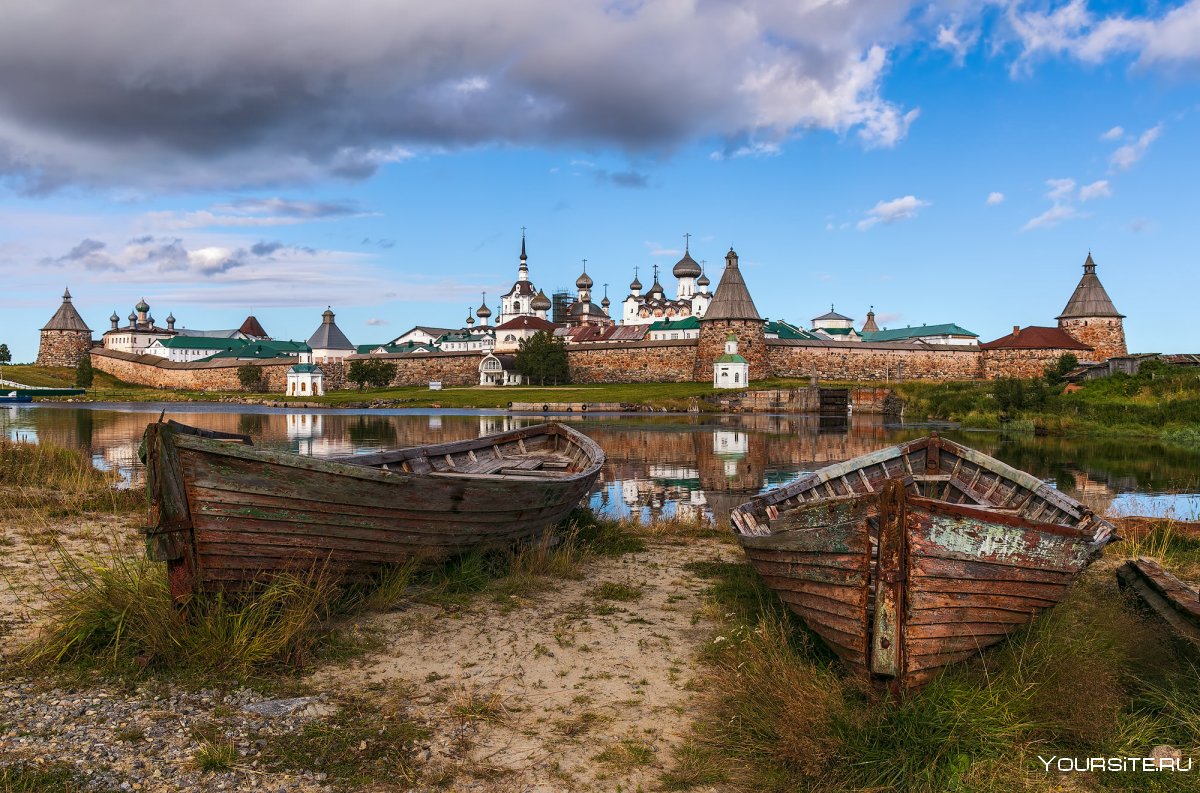 Соловки Соловецкий монастырь