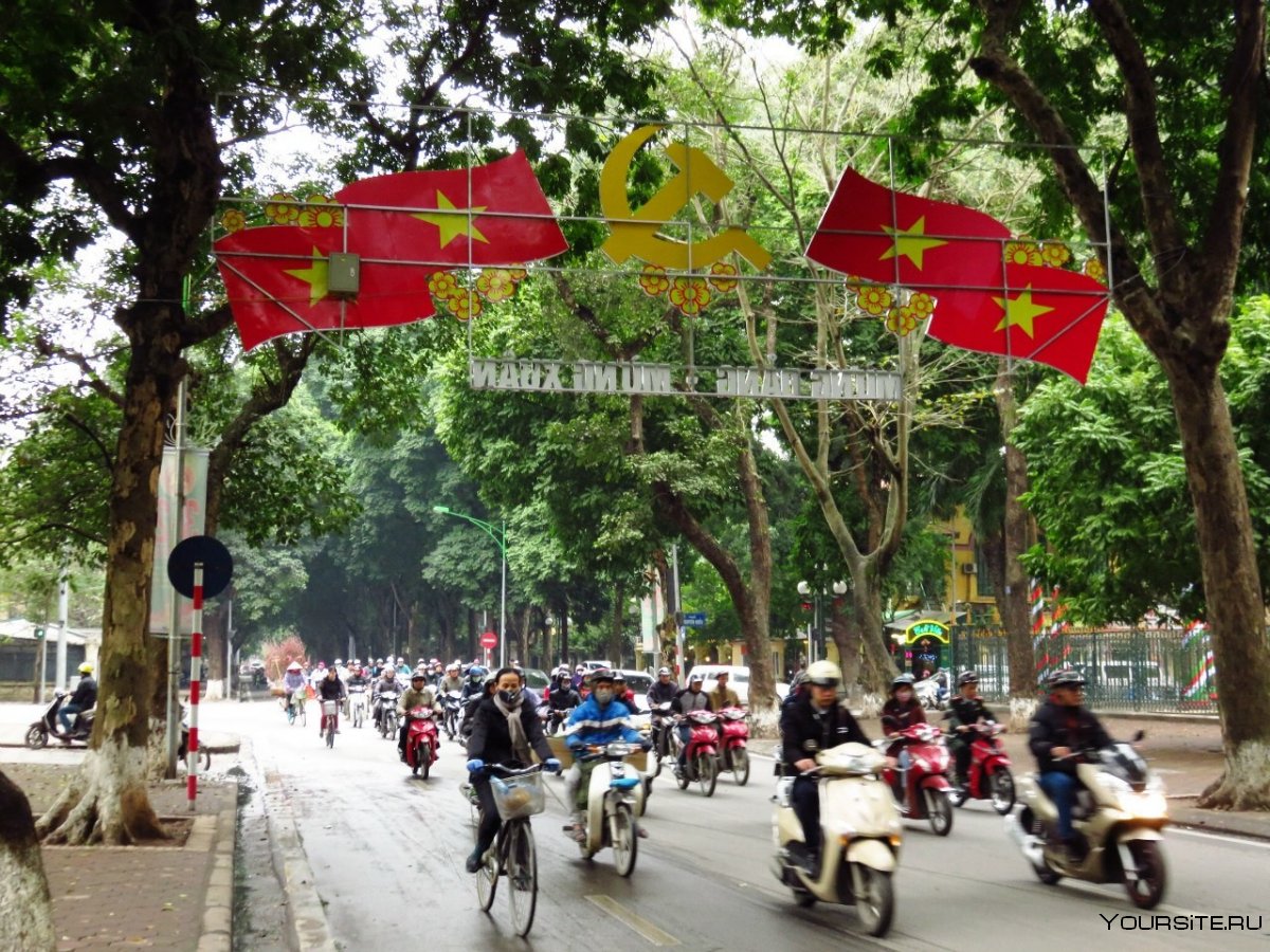 Вьетнам (Việt nam), Социалистическая Республика Вьетнам