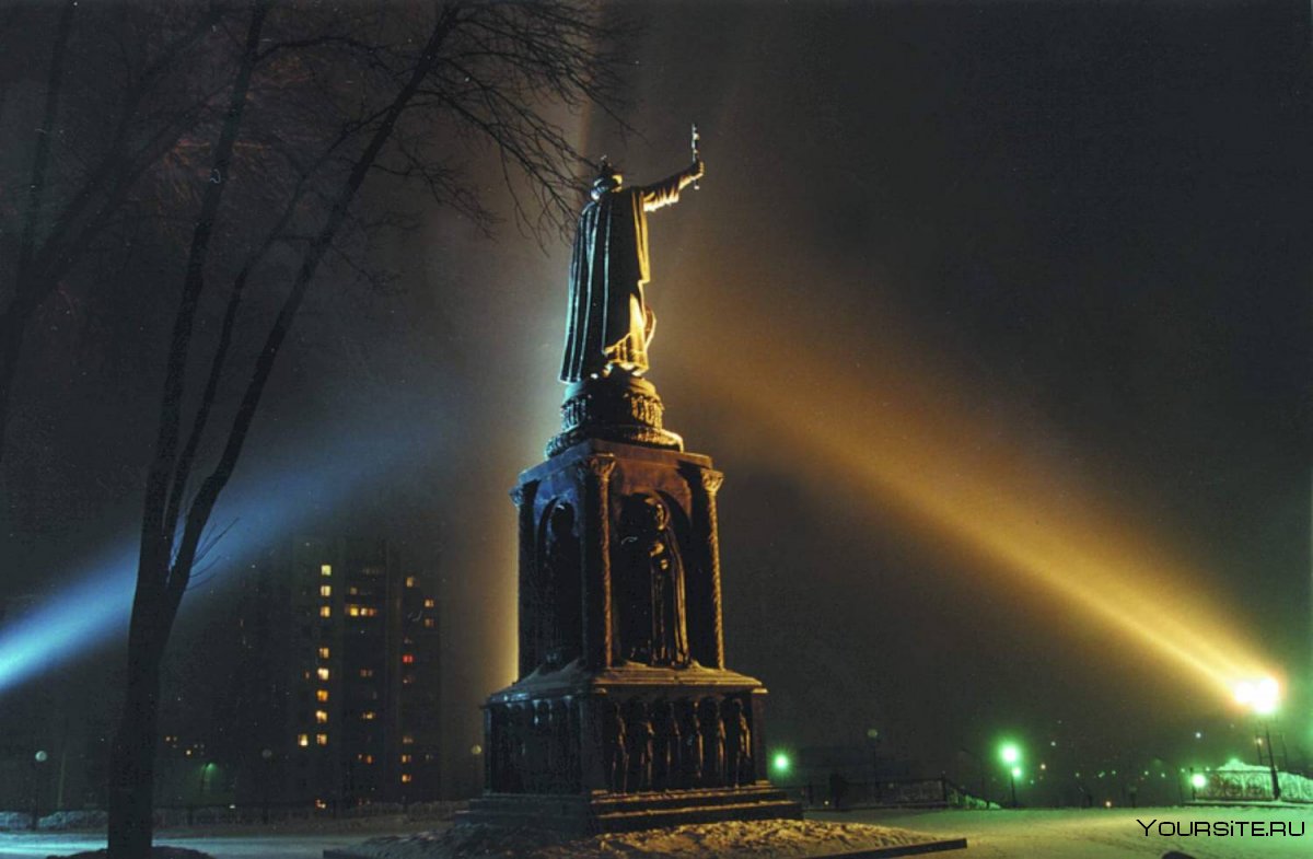 Памятник князю Владимиру в Белгороде