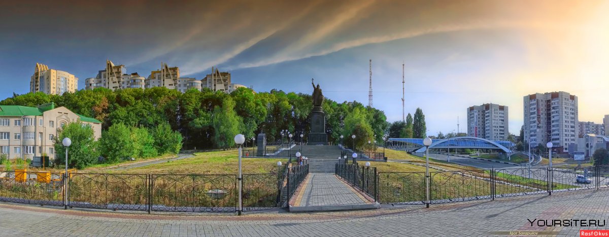Белгород панорама