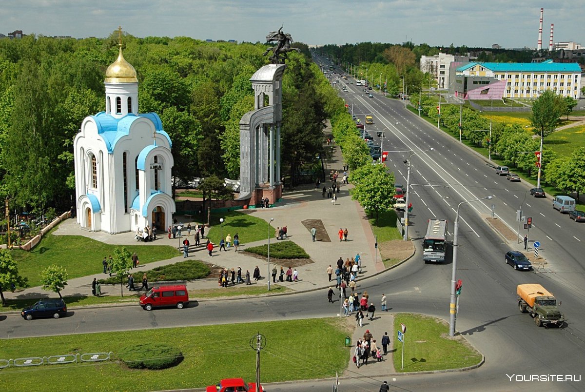 Город Бобруйск Могилевская область