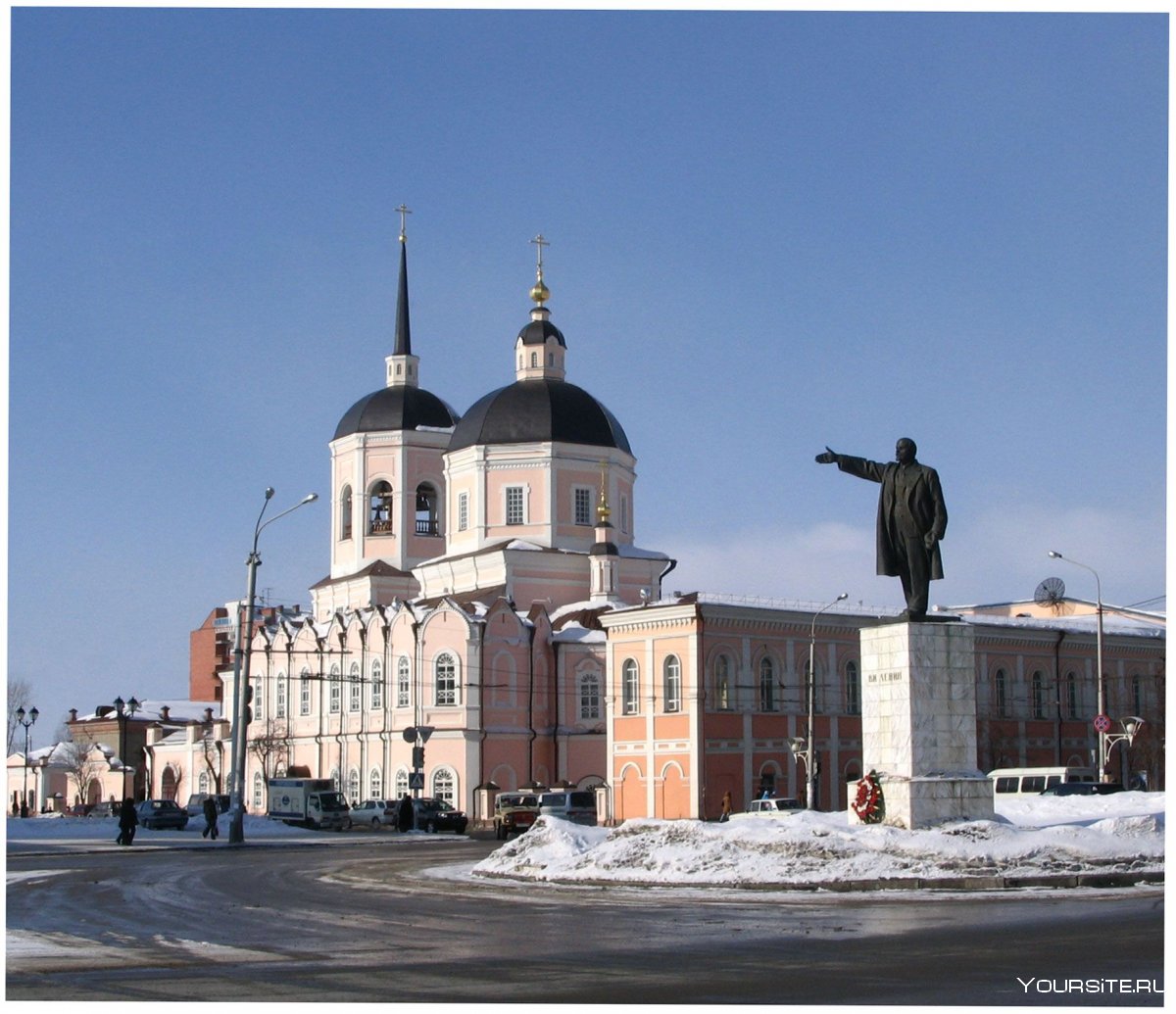 Город Томск площадь Ленина