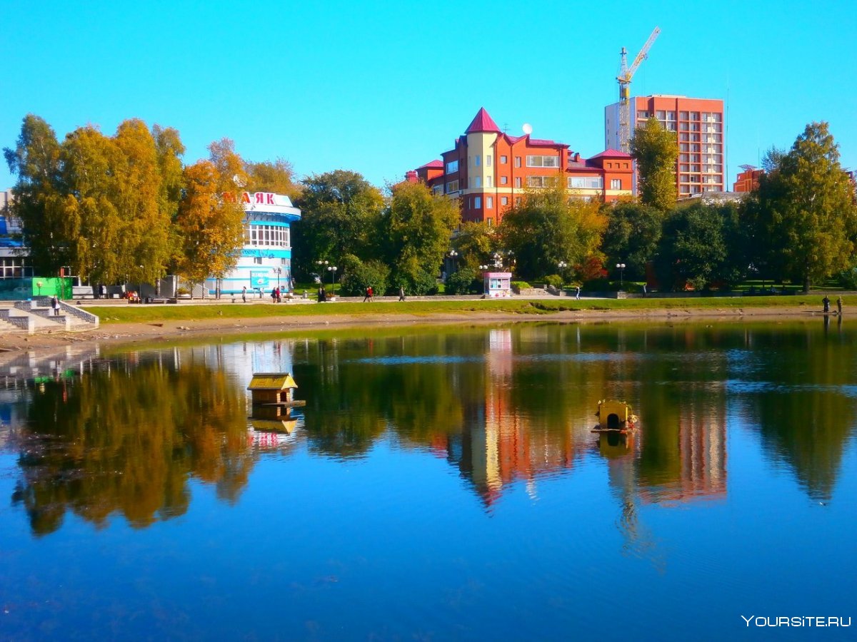 Белое озеро Томск осень