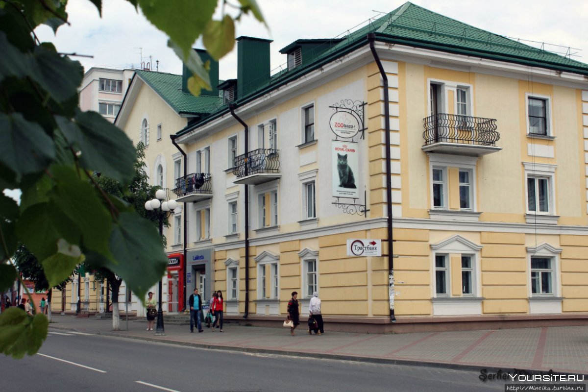 Центр города Барановичи
