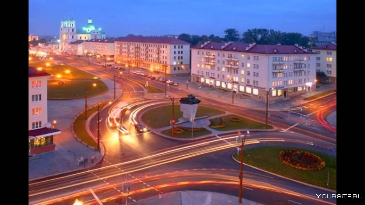 Гродно Белоруссия население