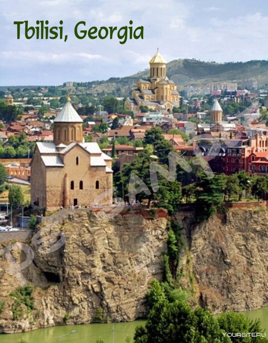 Тбилиси колорит