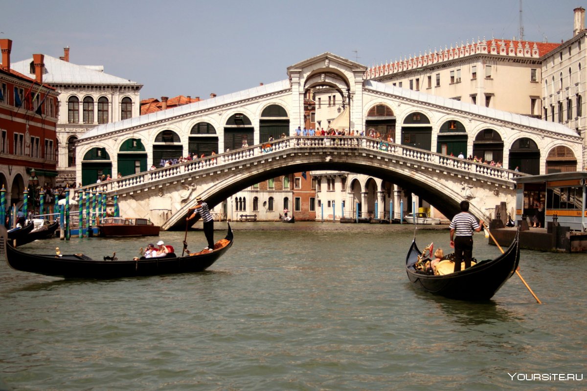 Венецианский мост Риальто