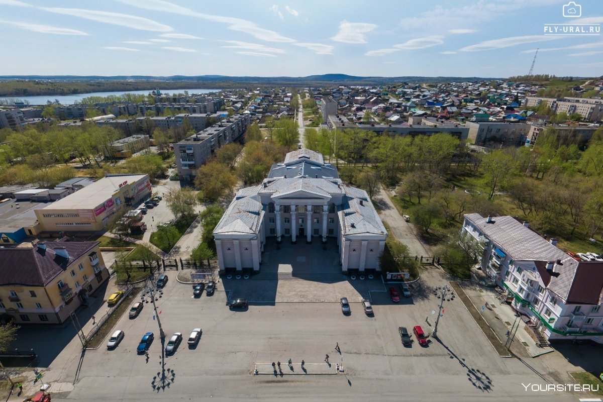 Дворец культуры СТЗ Полевской