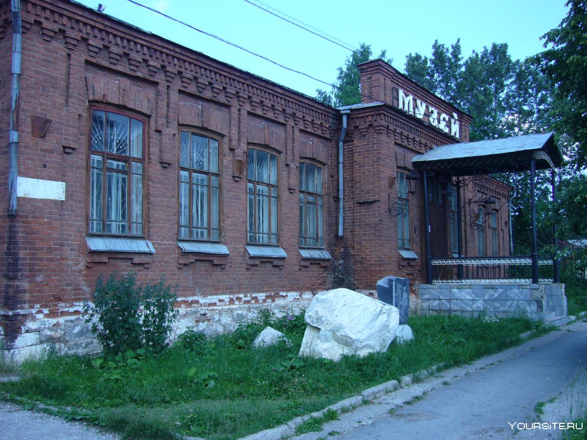 Исторический музей Полевской