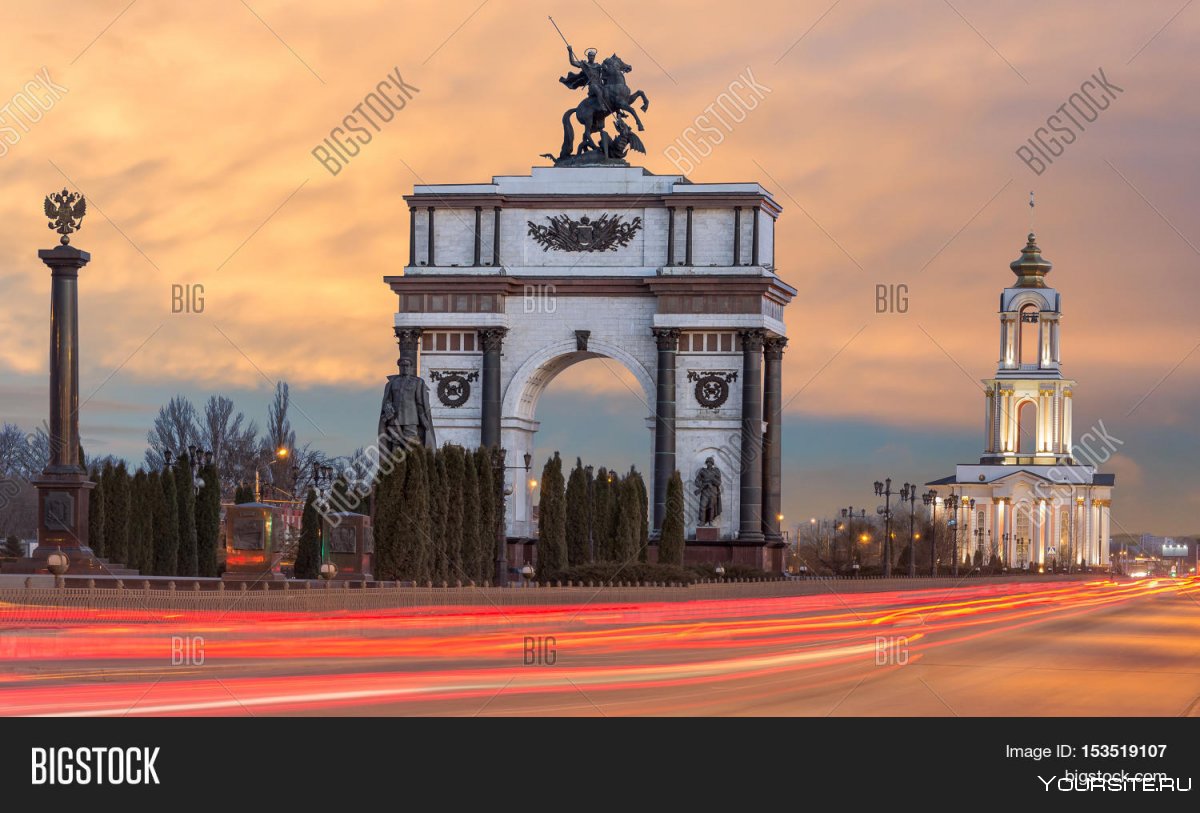Комплекс Триумфальная арка Курск