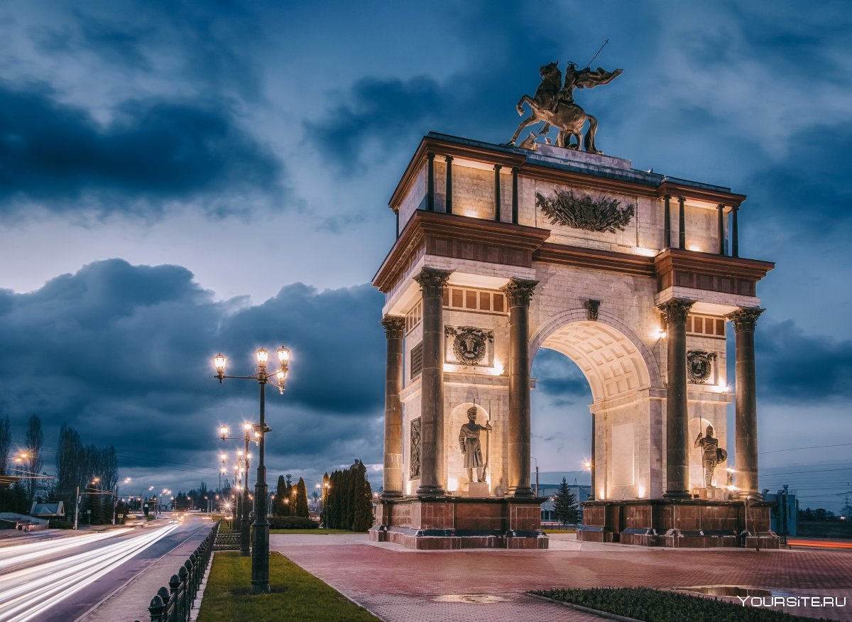 Проспект Победы арка Курск