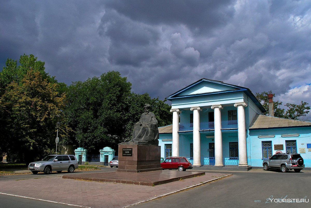Пейзажи Луганска