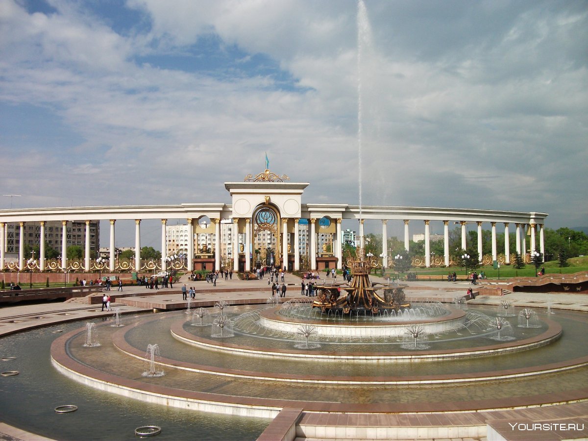 Алма-Ата столица Казахстана