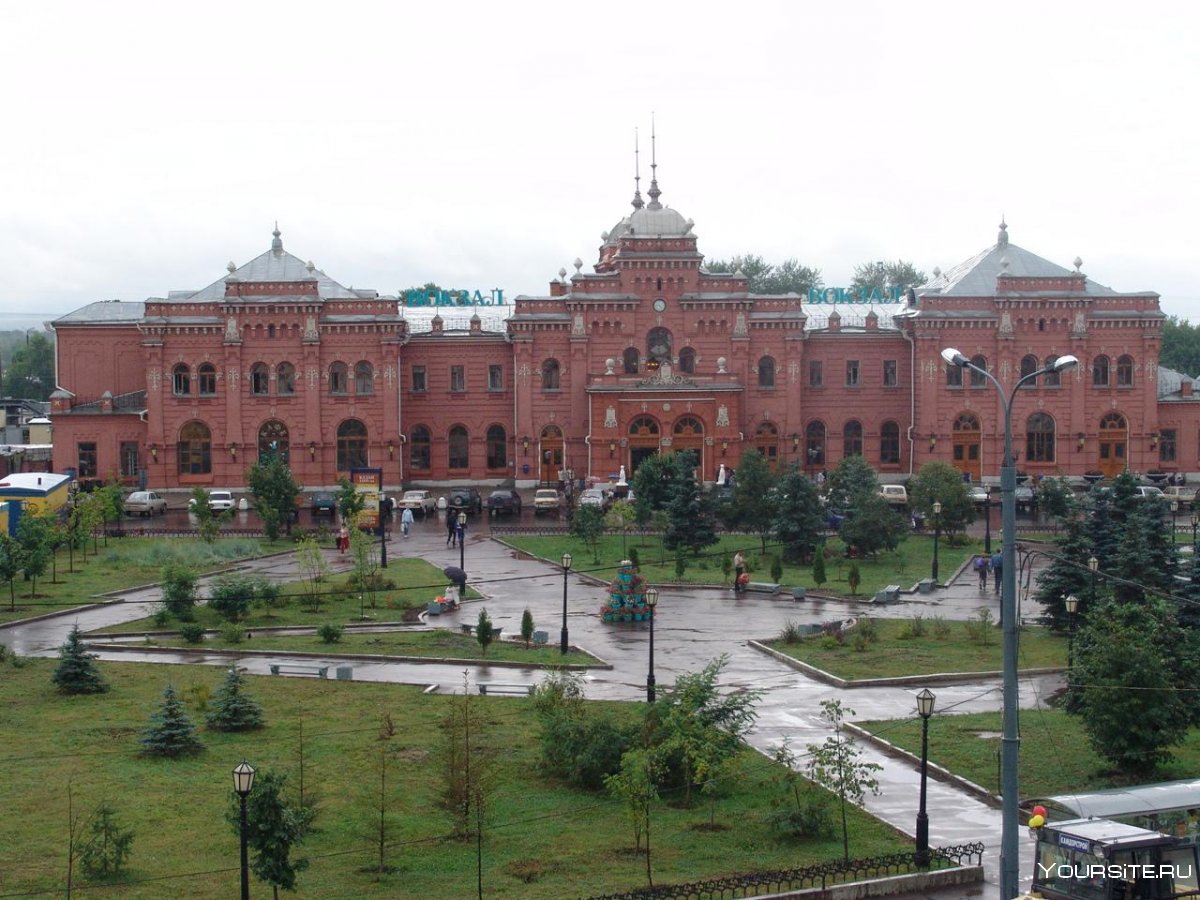 Старый вокзал Казань