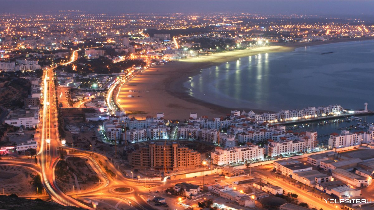 Belguel Agadir