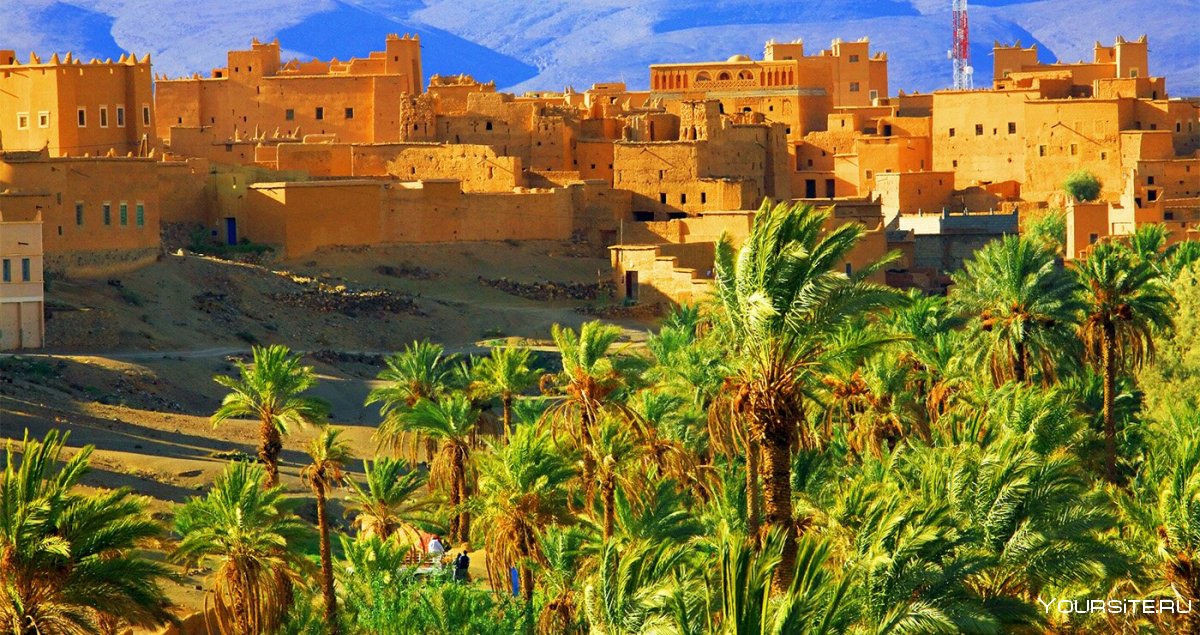 Королевство Марокко